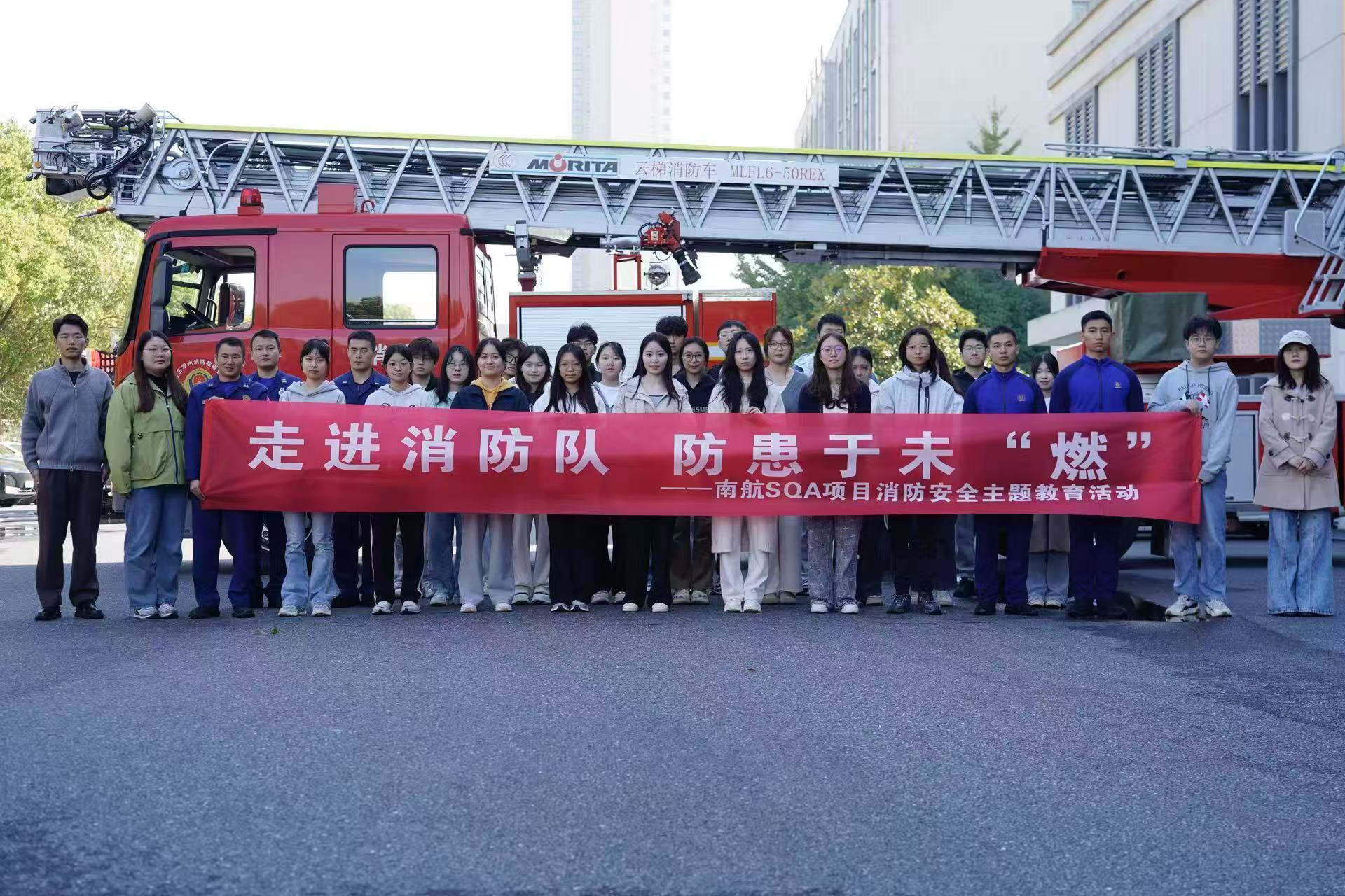 四川学员风采